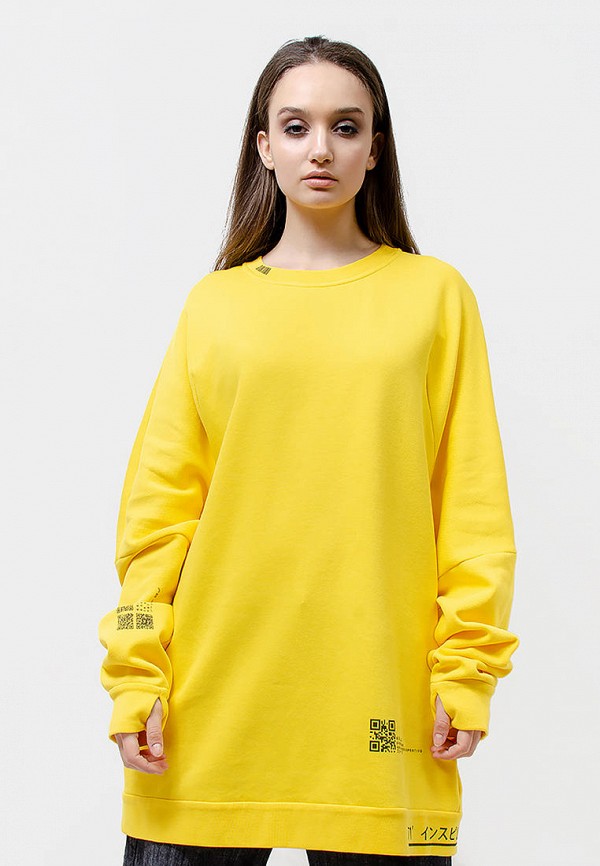 

Свитшот Kriza, Желтый, Kriza MP002XW0XDUJ
