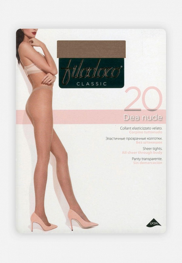 

Колготки Filodoro Classic, Бежевый, FCC DEA NUDE 20 DEN