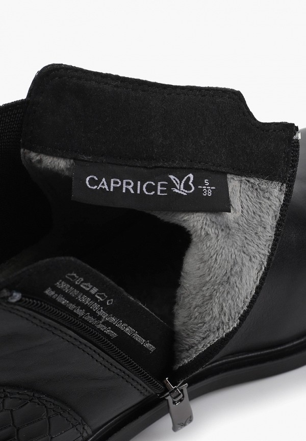 фото Ботинки caprice
