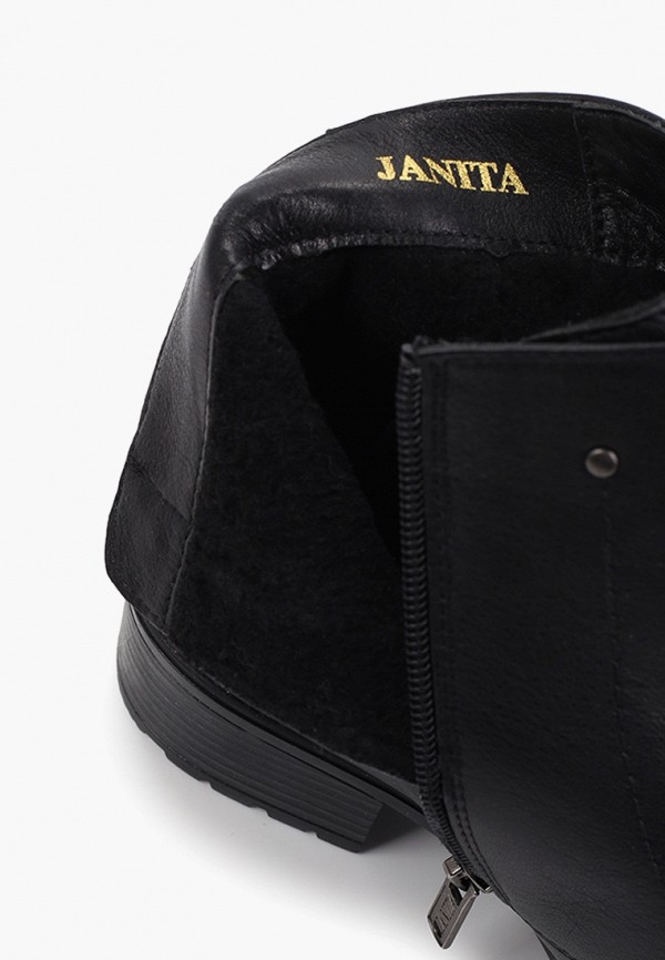 фото Ботильоны janita