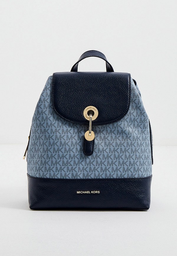 

Рюкзак Michael Michael Kors, Синий