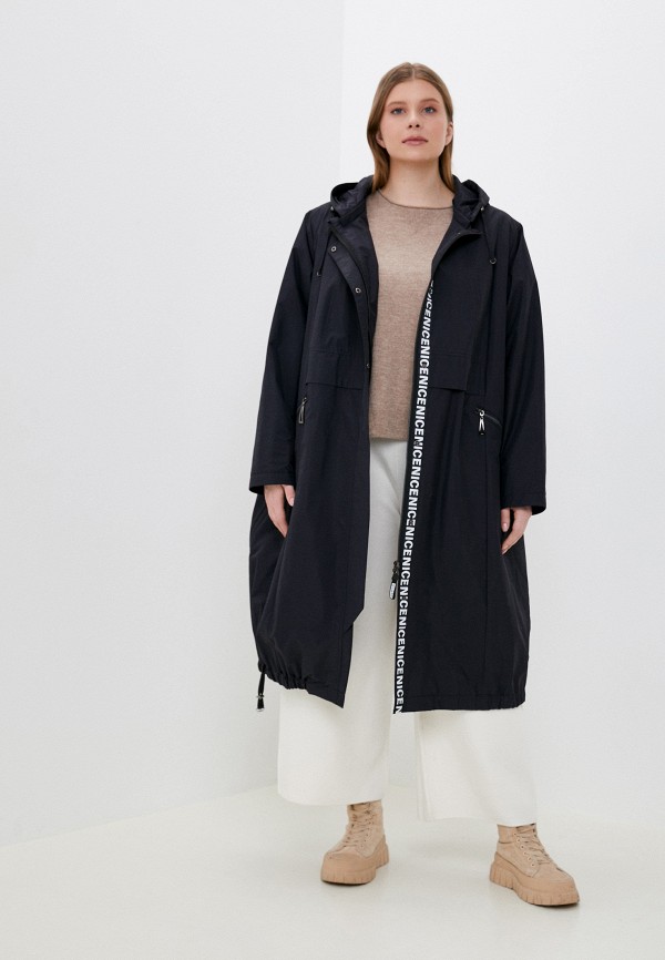 фото Куртка утепленная karmel style