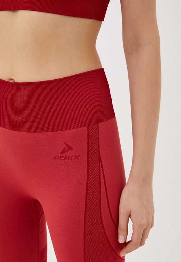 фото Шорты спортивные demix