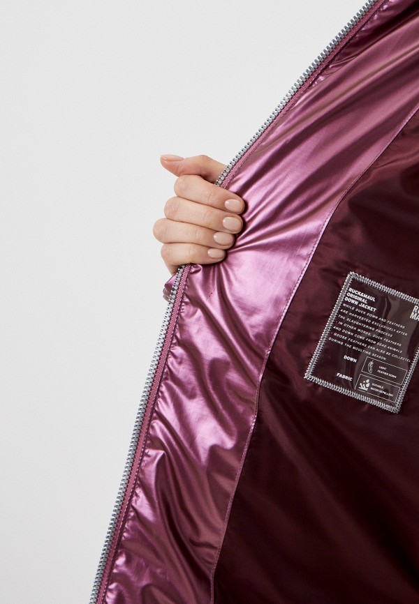 фото Куртка утепленная ruck&maul