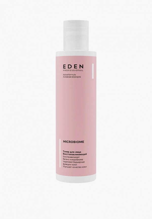 Тонер для лица Eden 560₽
