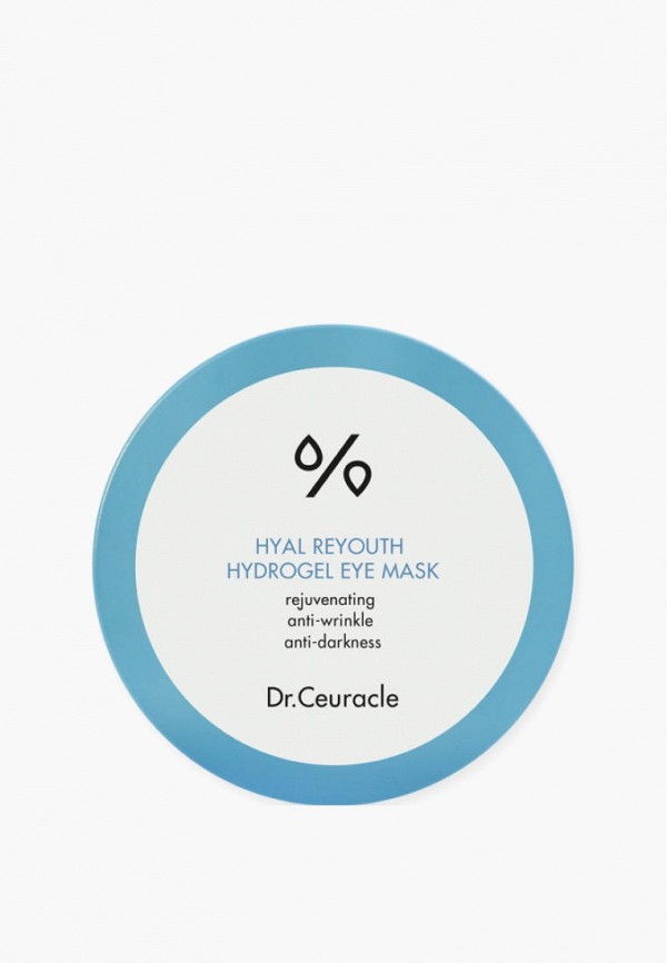 Патчи для глаз Dr.Ceuracle Hyal Reyouth Hydrogel Eye Mask, 30 пар гидрогелевые патчи для кожи вокруг глаз hyal reyouth hydrogel eye mask 30 пар