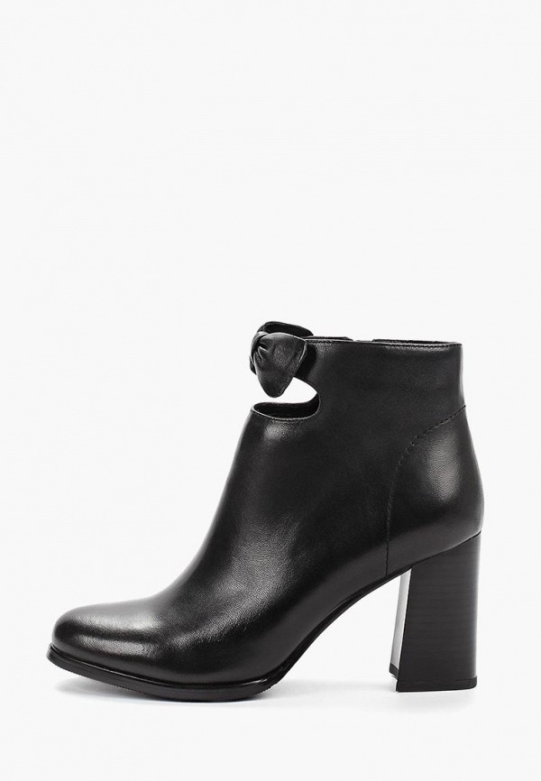 

Ботильоны Pierre Cardin, Черный