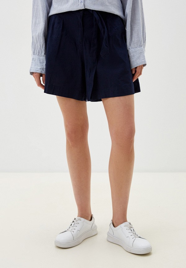 Шорты Regatta 2089₽