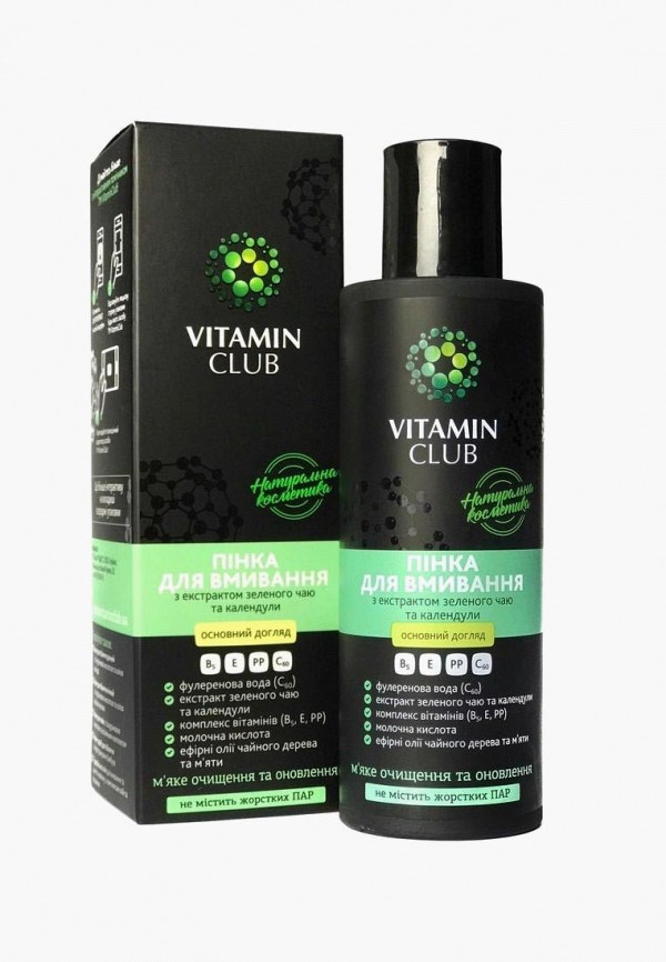 

Пенка для умывания VitaminClub, Черный, VitaminClub MP002XW0YE0H