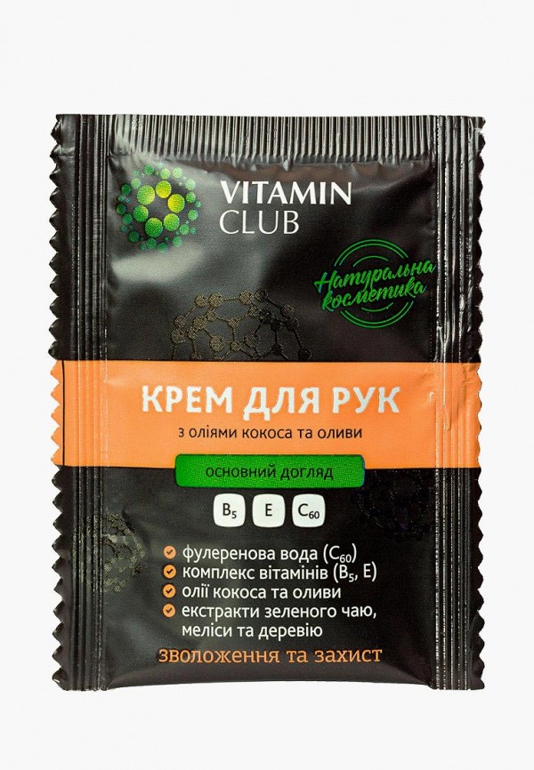 

Крем для рук VitaminClub, Черный, VitaminClub MP002XW0YE0J