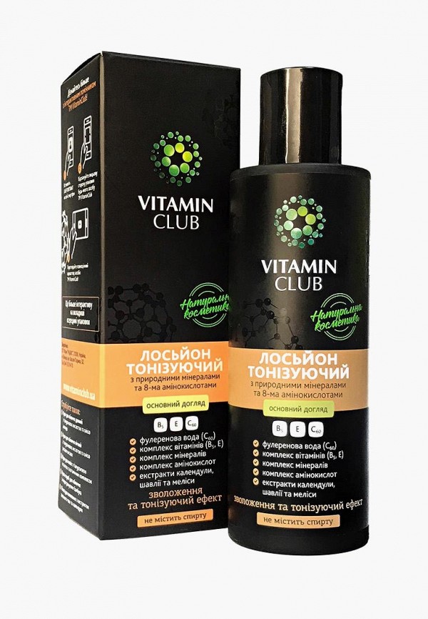

Лосьон для лица VitaminClub, Черный, VitaminClub MP002XW0YE0M
