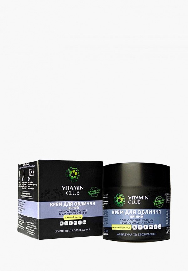 

Крем для лица VitaminClub, Черный