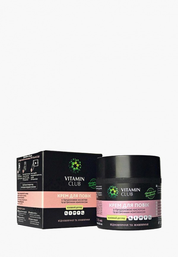 

Крем для кожи вокруг глаз VitaminClub, Черный, VitaminClub MP002XW0YE0W