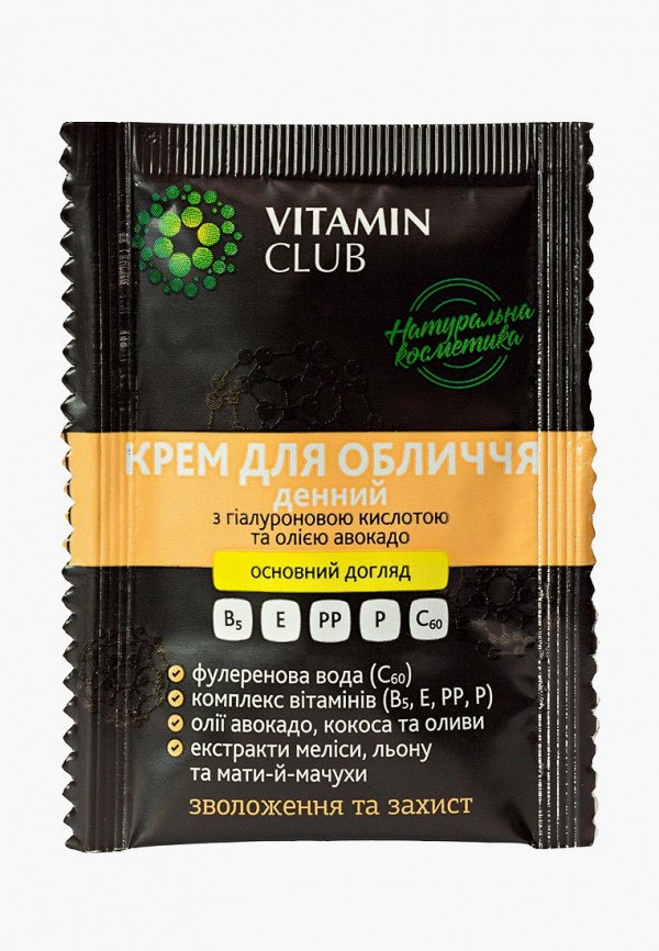 

Крем для лица VitaminClub, Черный, VitaminClub MP002XW0YE0X