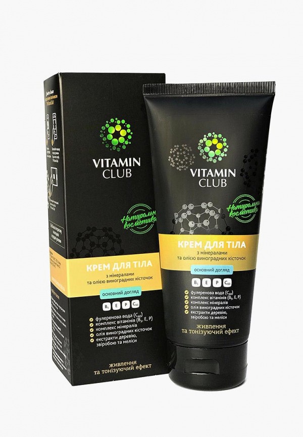 

Крем для тела VitaminClub, Черный, VitaminClub MP002XW0YE10