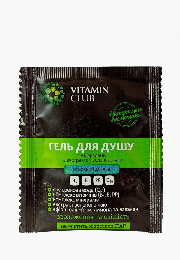 

Гель для душа VitaminClub, Черный