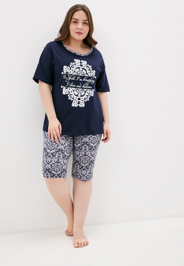 

Пижама Zarka, Разноцветный