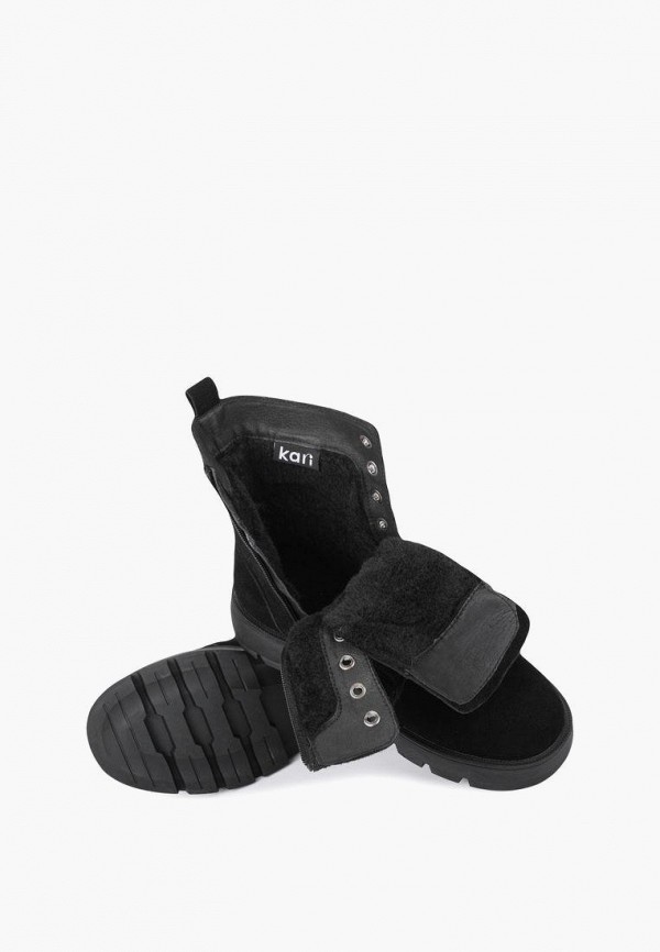 фото Ботинки kari