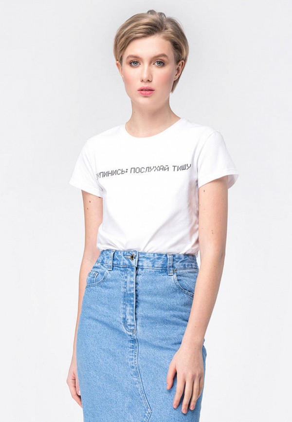 

Футболка MustHave, Белый