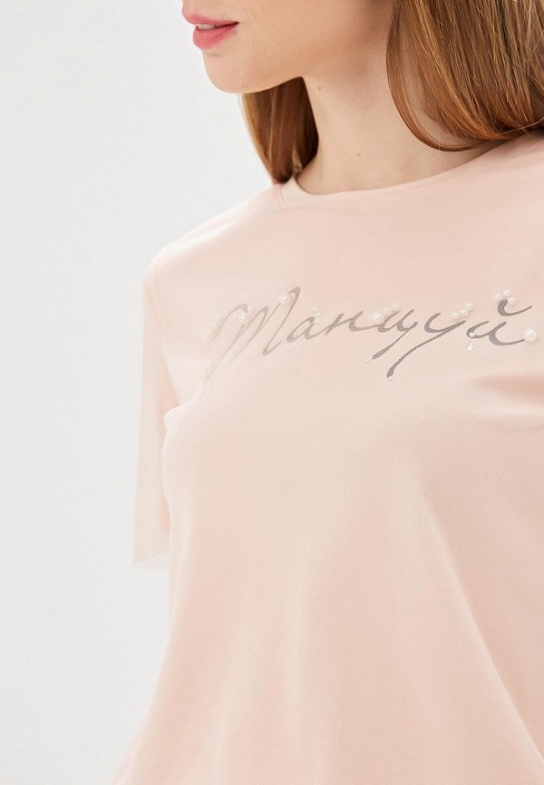 

Футболка Zarina, Бежевый