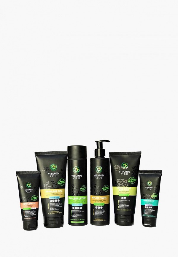 

Набор для ухода за телом VitaminClub, Черный, VitaminClub MP002XW0YHWI