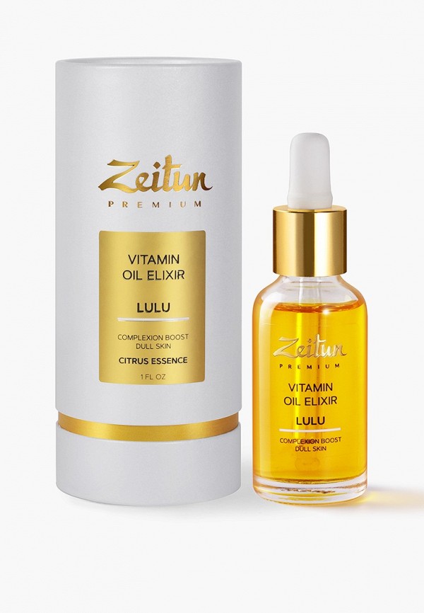 Масло для лица Zeitun эликсир витаминный LULU для сияния тусклой кожи, 30 мл