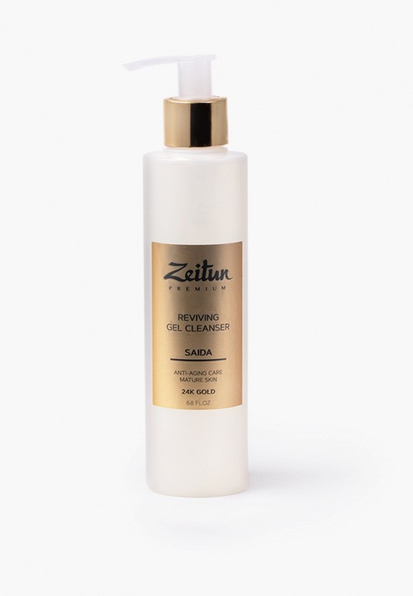 Гель для умывания Zeitun SAIDA возрождающий для зрелой кожи с 24K золотом, 200 мл гель для умывания zeitun daily refreshing face