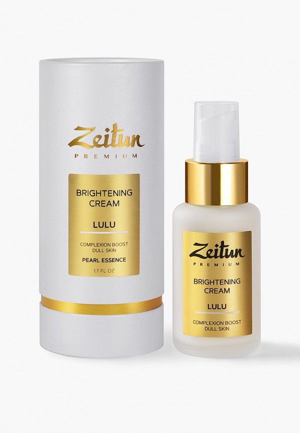 Крем для лица Zeitun LULU осветляющий с витамином С и ниацинамидом от пигментных пятен, 50 мл