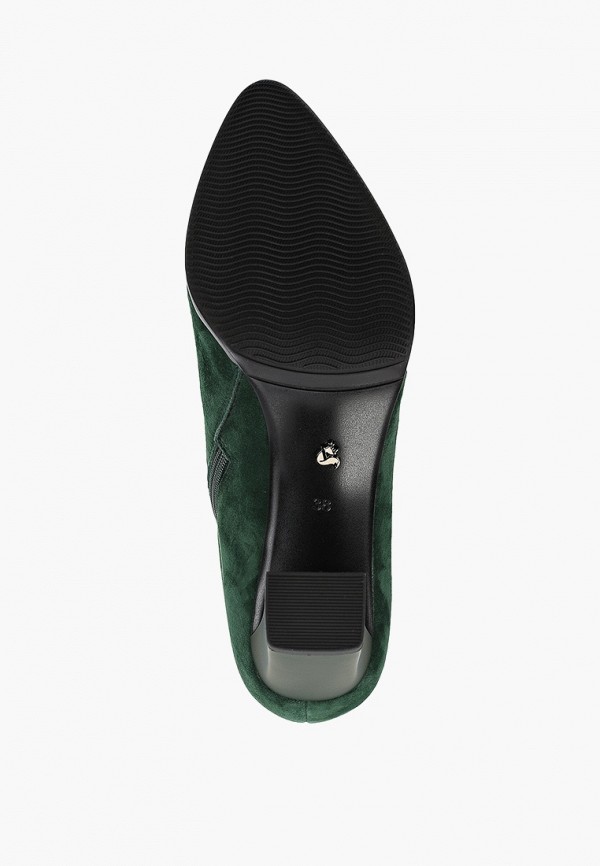 фото Ботильоны valley