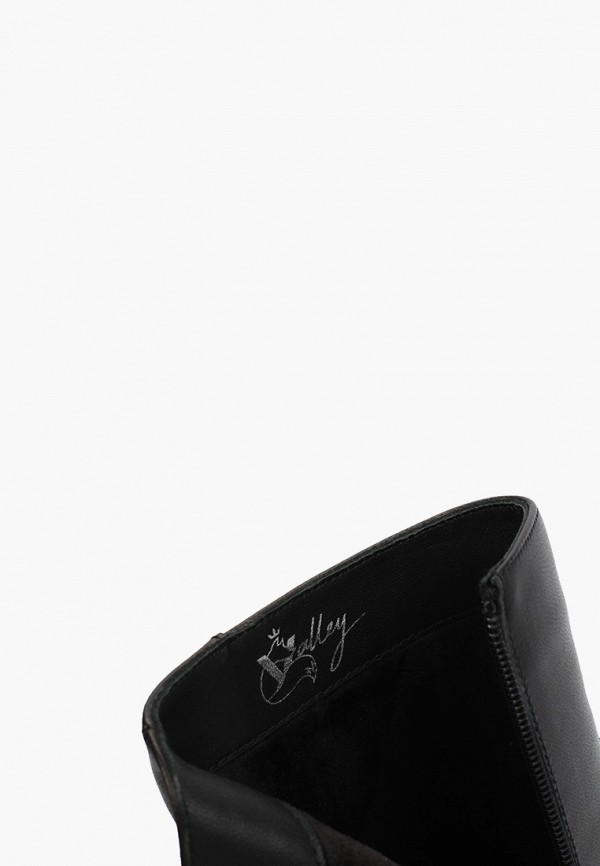 фото Ботильоны valley