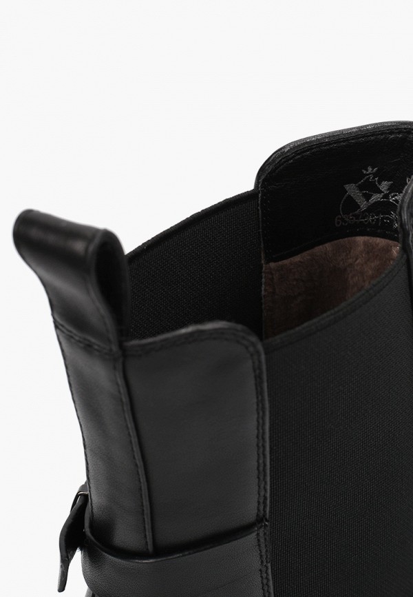 фото Ботильоны valley