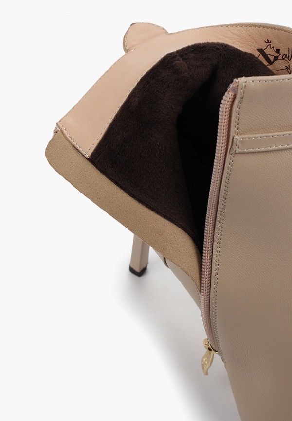 фото Ботильоны valley