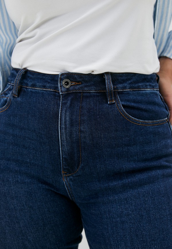 фото Джинсы dimarkis day