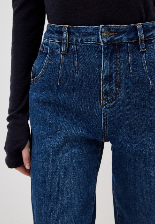 фото Джинсы dimarkis day