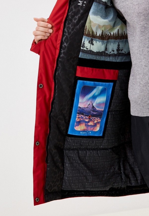 фото Парка maritta