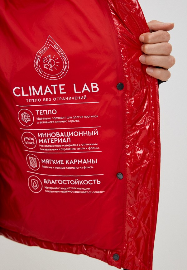 фото Куртка утепленная gloria jeans