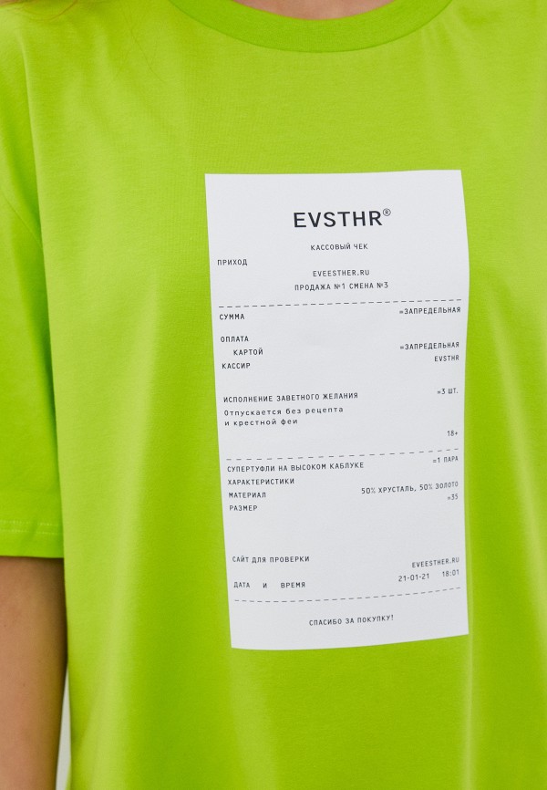 фото Футболка eve&esther