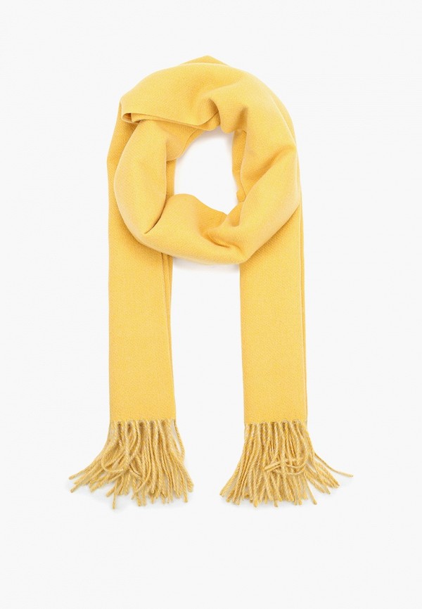 Палантин Landre 2990₽