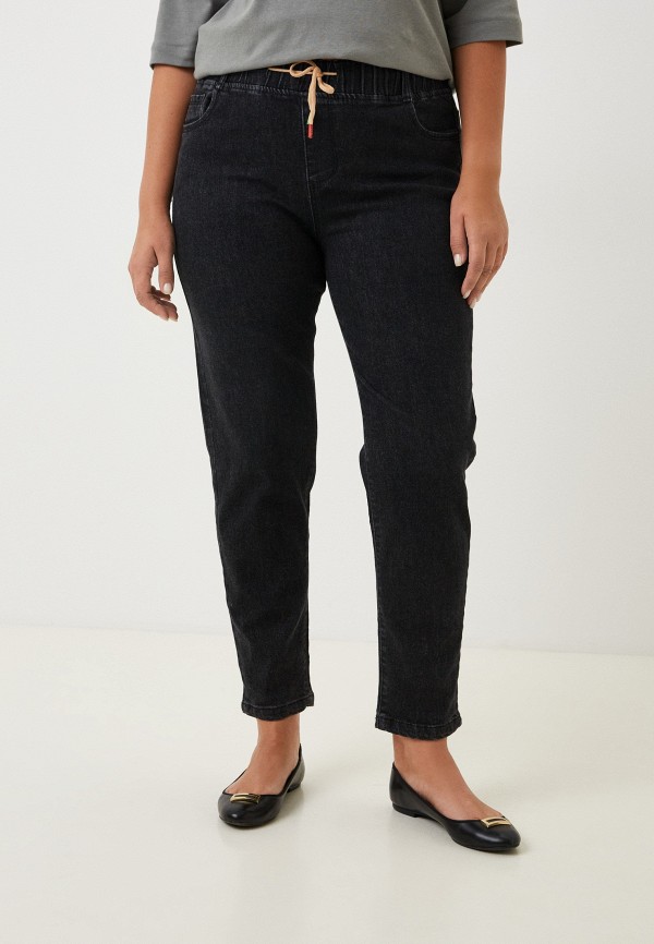 фото Джинсы nadia piskun