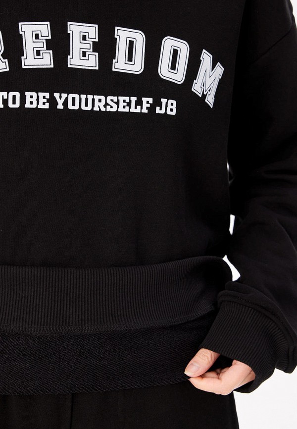 фото Костюм спортивный jam8