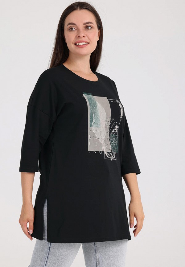 фото Лонгслив апрель