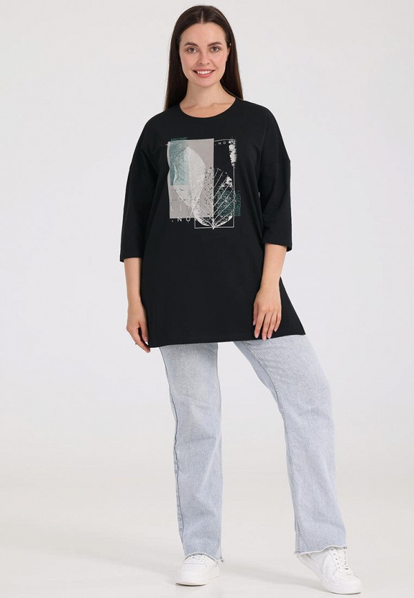 фото Лонгслив апрель