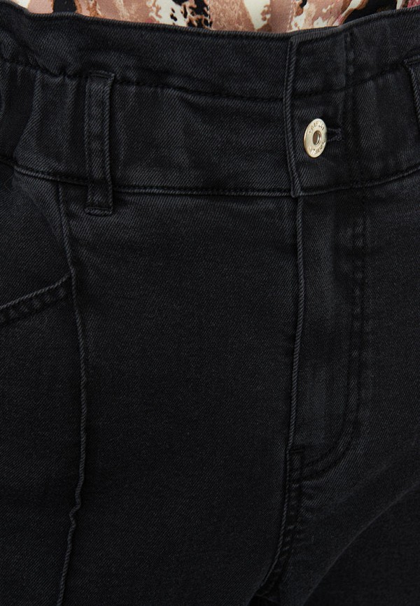 фото Джинсы taifun