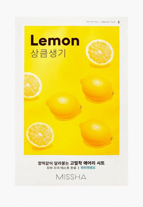 

Маска для лица Missha, Белый, Airy Fit Lemon, 19 г
