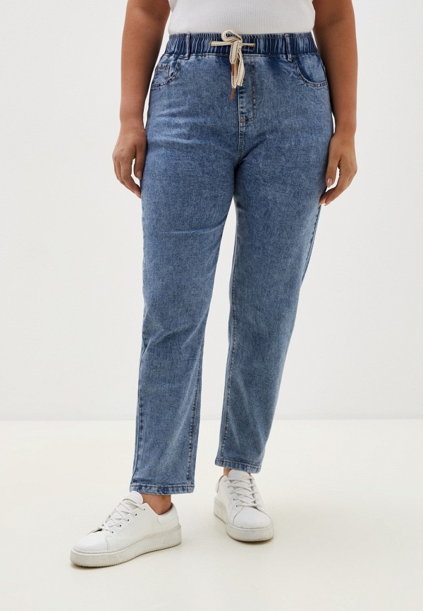 Джинсы Nadia Piskun 2720₽