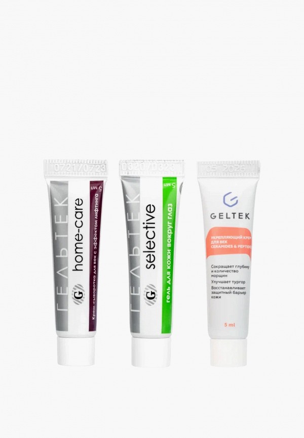 Набор для ухода за кожей вокруг глаз Гельтек 699₽