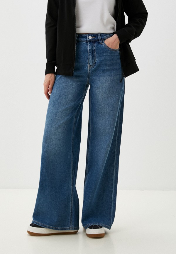 Джинсы Dimarkis Day 4490₽