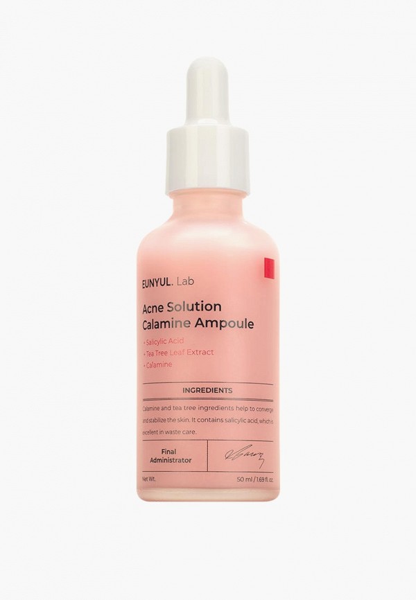 Сыворотка для лица Eunyul EUNYUL.Lab Acne Solution Calamine Ampoule, ампульная с каламином для проблемной кожи, 50 мл