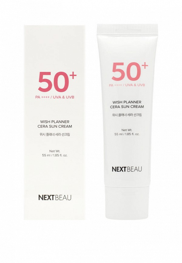 Крем солнцезащитный Nextbeau с успокаивающим действием, для чувствительной кожи