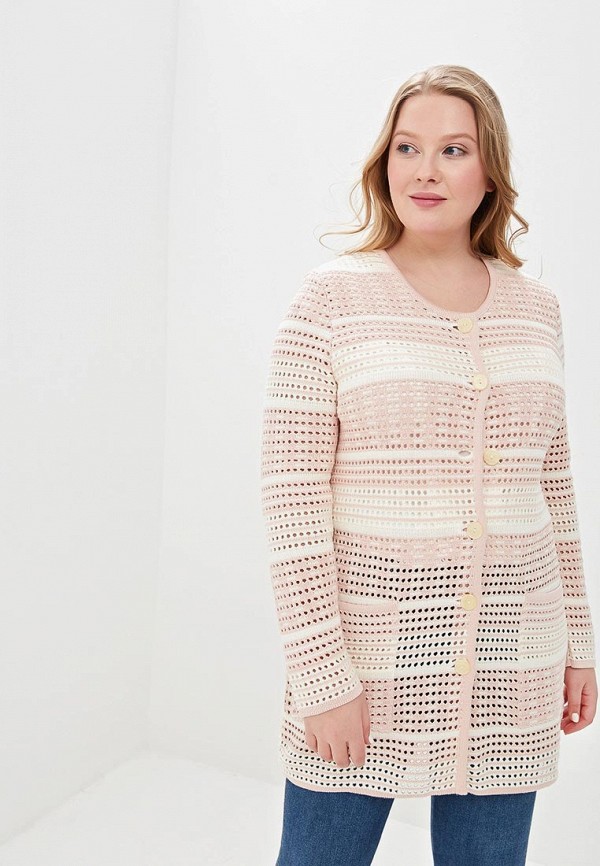 

Кардиган Milana Style, Розовый